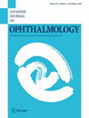 JAPANESE JOURNAL OF OPHTHALMOLOGY雜志封面